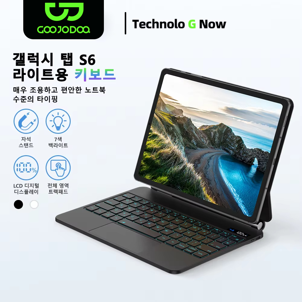 Tablet Accessories Choice Store - GOOJODOQ Magic Keyboard For Samsung Galaxy