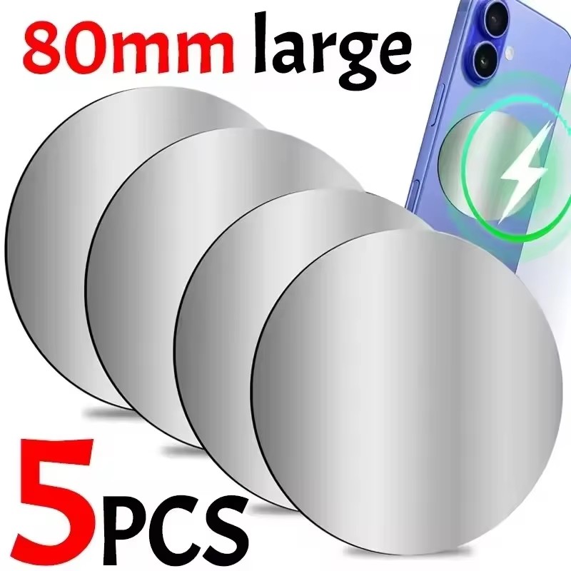 Trimble Tablet Accessories - 1-5PCS 8CM Magnetic Metal Plate Disk