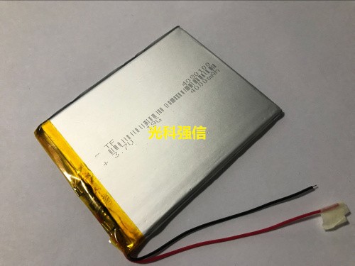 buy more will cheap New 3.7V p - Tablet Pc Accessories 评论和价格