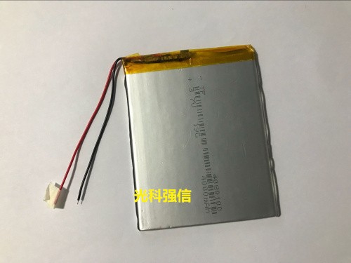 buy more will cheap New 3.7V p - Tablet Pc Accessories 评论和价格