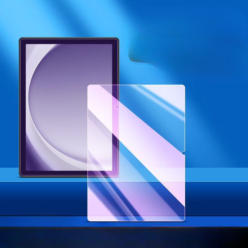 Tablet Tempered Glass for Sams - Tablet A9 Accessories 评论和价格
