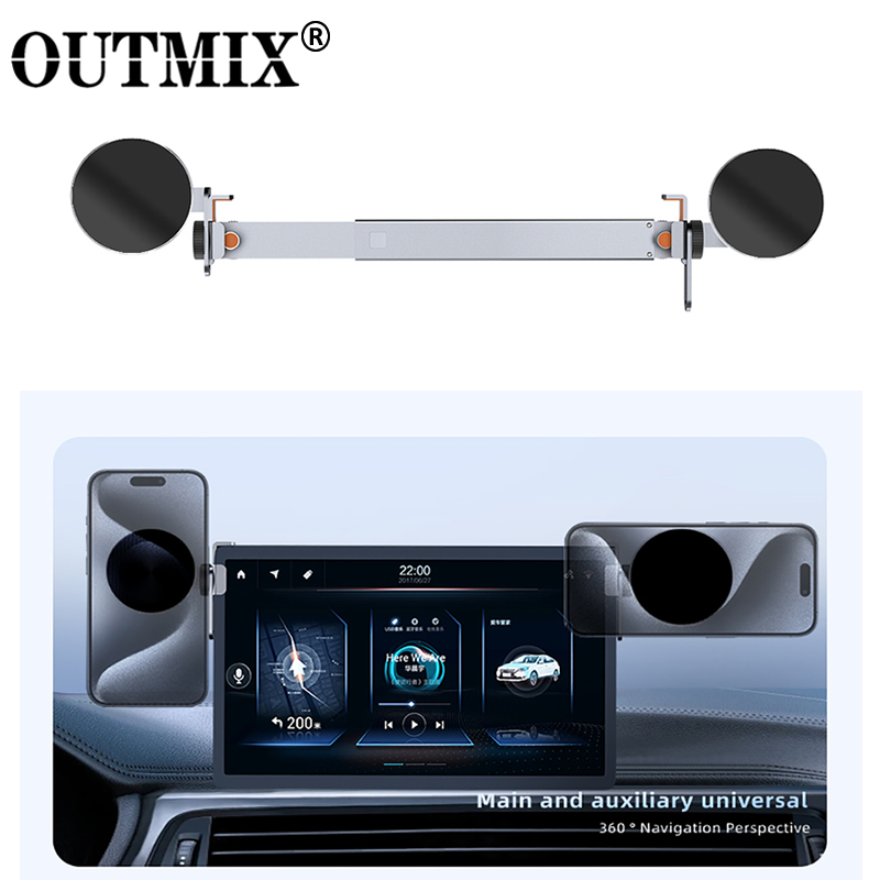 Dual Magsafe Car Screen Phone  - Tesla Tablet Accessories 评论和价格