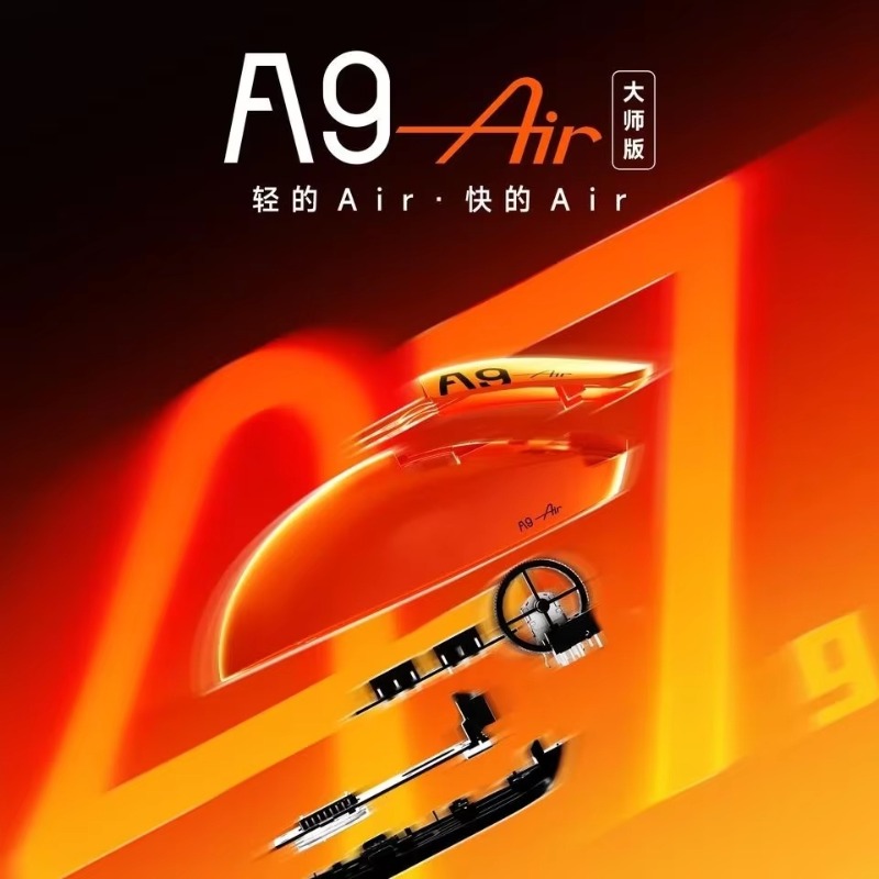 ATK A9 Air Ultimate Wireless M - Tablet Pc Accessories 评论和价格